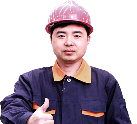 工程師
